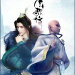 Thiếu Niên Ca Hành – Chu Mộc Nam