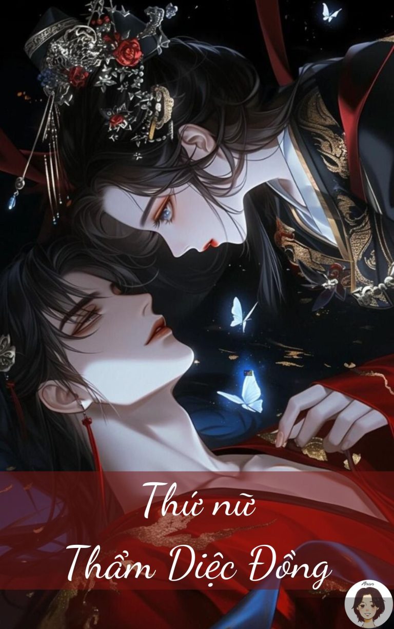 Thứ Nữ Thẩm Diệc Đồng