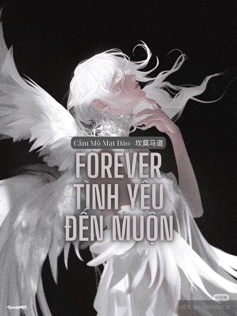 Tình Yêu Đến Muộn