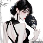 Tình Yêu Không Phải Là Thứ Thiết Yếu