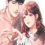 Tổng Tài Anh Quá Bá Đạo Rồi