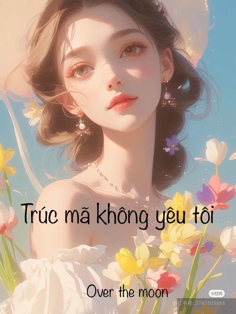 Trúc mã không yêu tôi