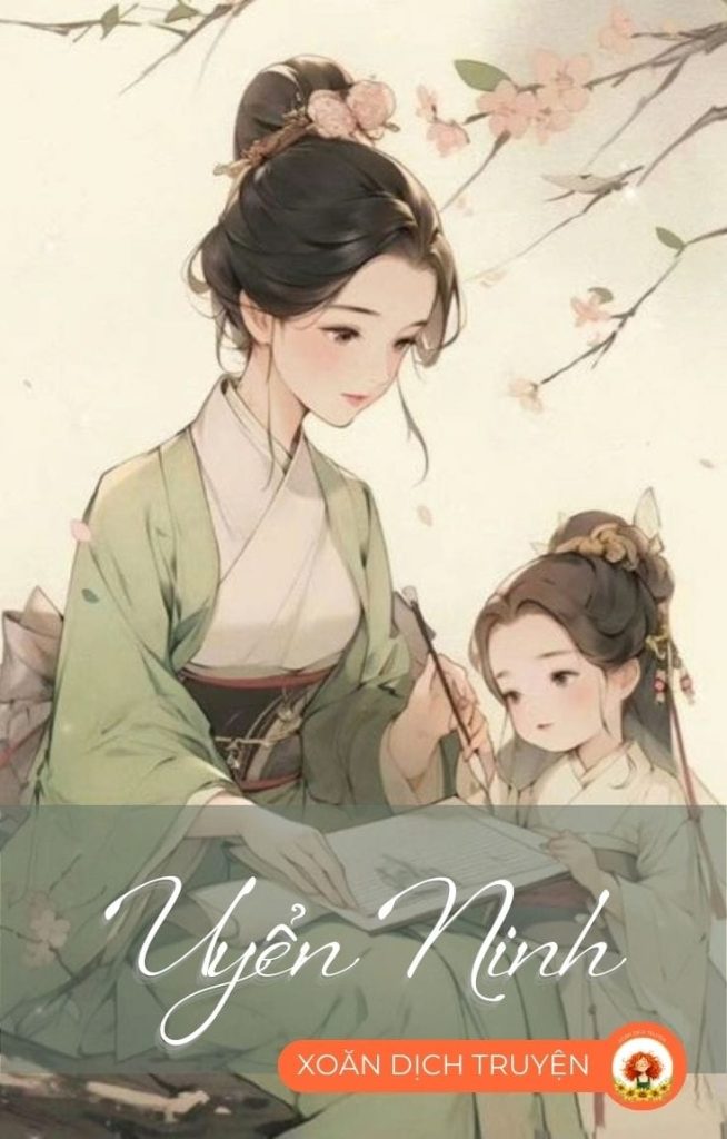 Uyển Ninh
