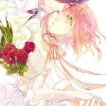 Vọng Tưởng Với Anh