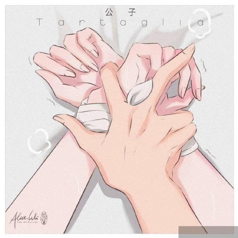 Yêu Em Điên Cuồng