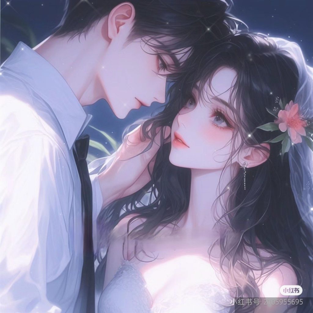 Yêu thầm Trĩ Trĩ