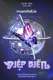 Error: Điệp Biến – Lân Tiềm