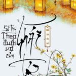 Sổ Tay Theo Đuổi Vợ Của Thái Tử